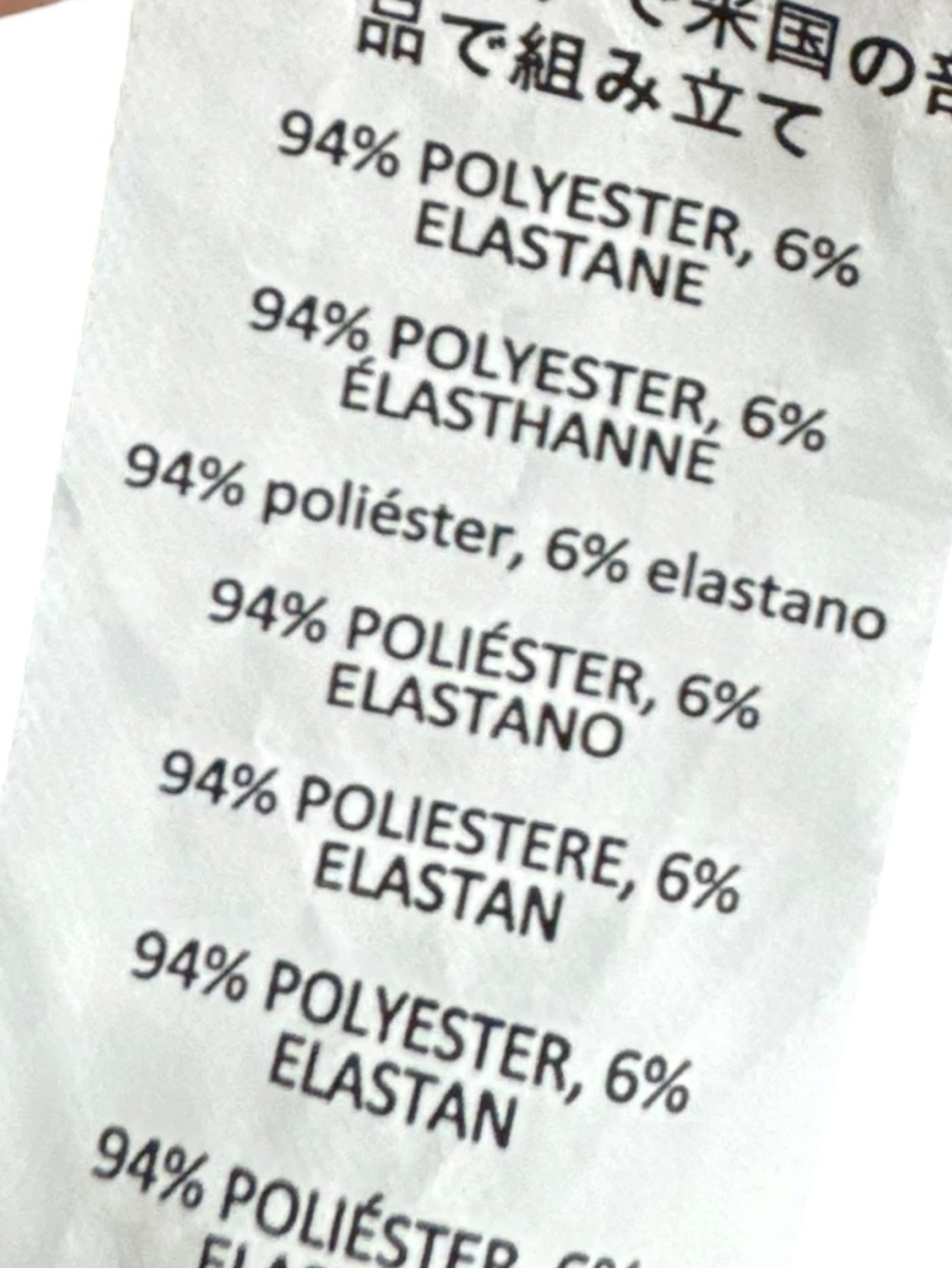 Alo Alosoft Crop Finesse Short Sleeve - Picture 7 of 11
